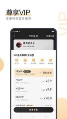 亚搏电子竞技app